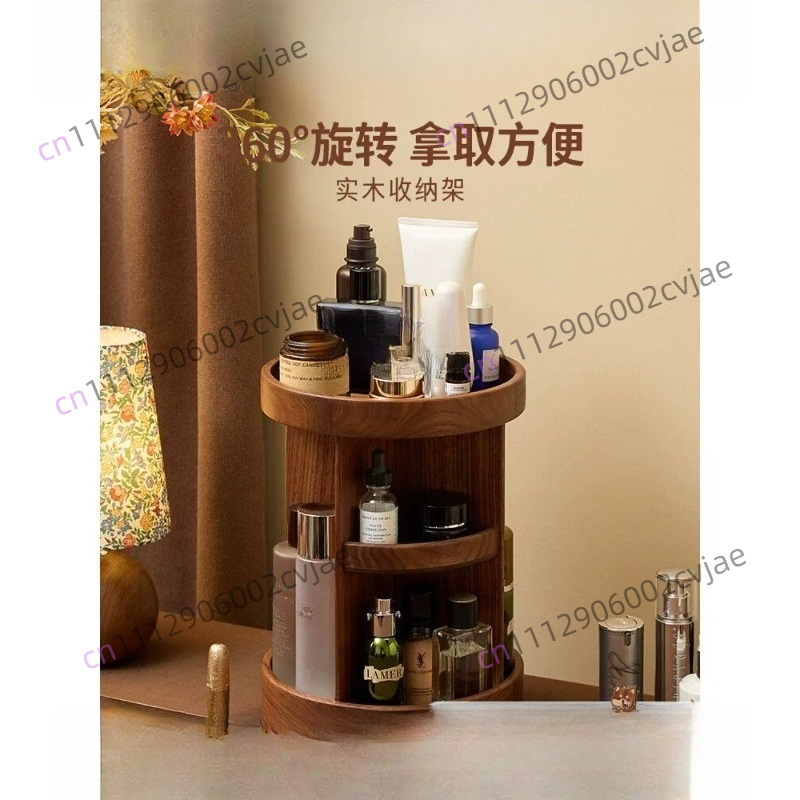 High Luxury Skincare - 無垢材回転式化粧品収納ボックス、高級感のあるライトラグジュアリードレッサー、香水、スキンケア製品ラック