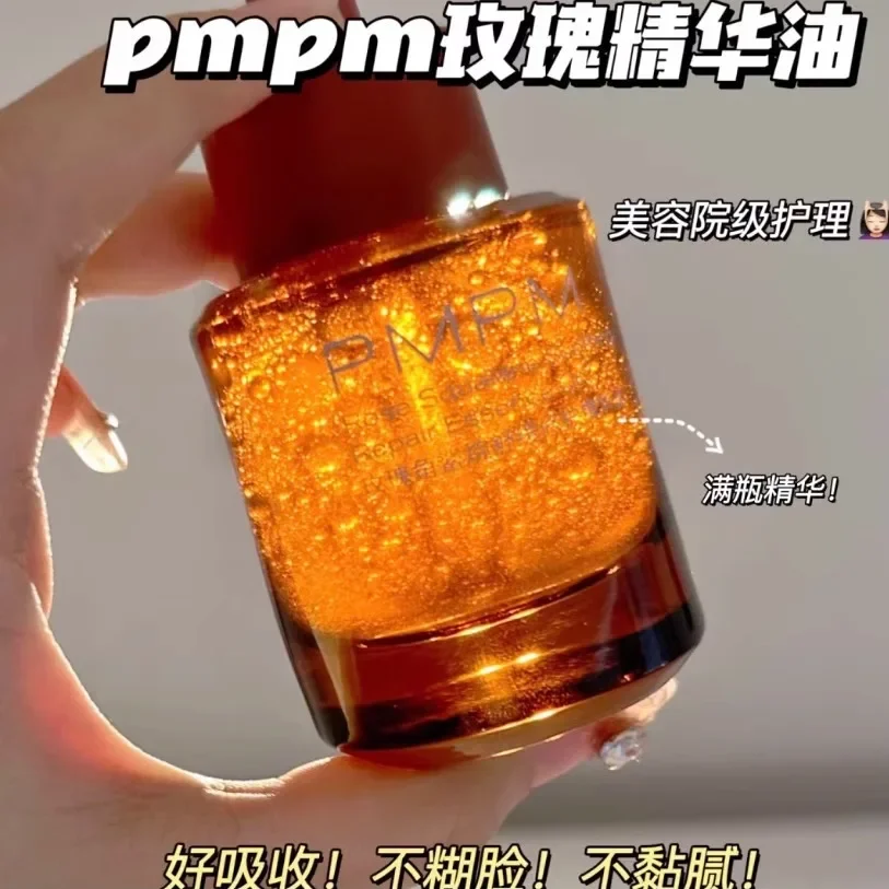 Luxury Rose Skincare - PMPM エッセンシャルオイル 30ml セラム ローズ スクワラン
