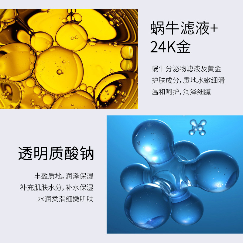 スキンケアクリーム,保湿,睡眠なし,ケア製品,50g,ゴール - Luxury Skincare & Spa Photos のレビューと価格