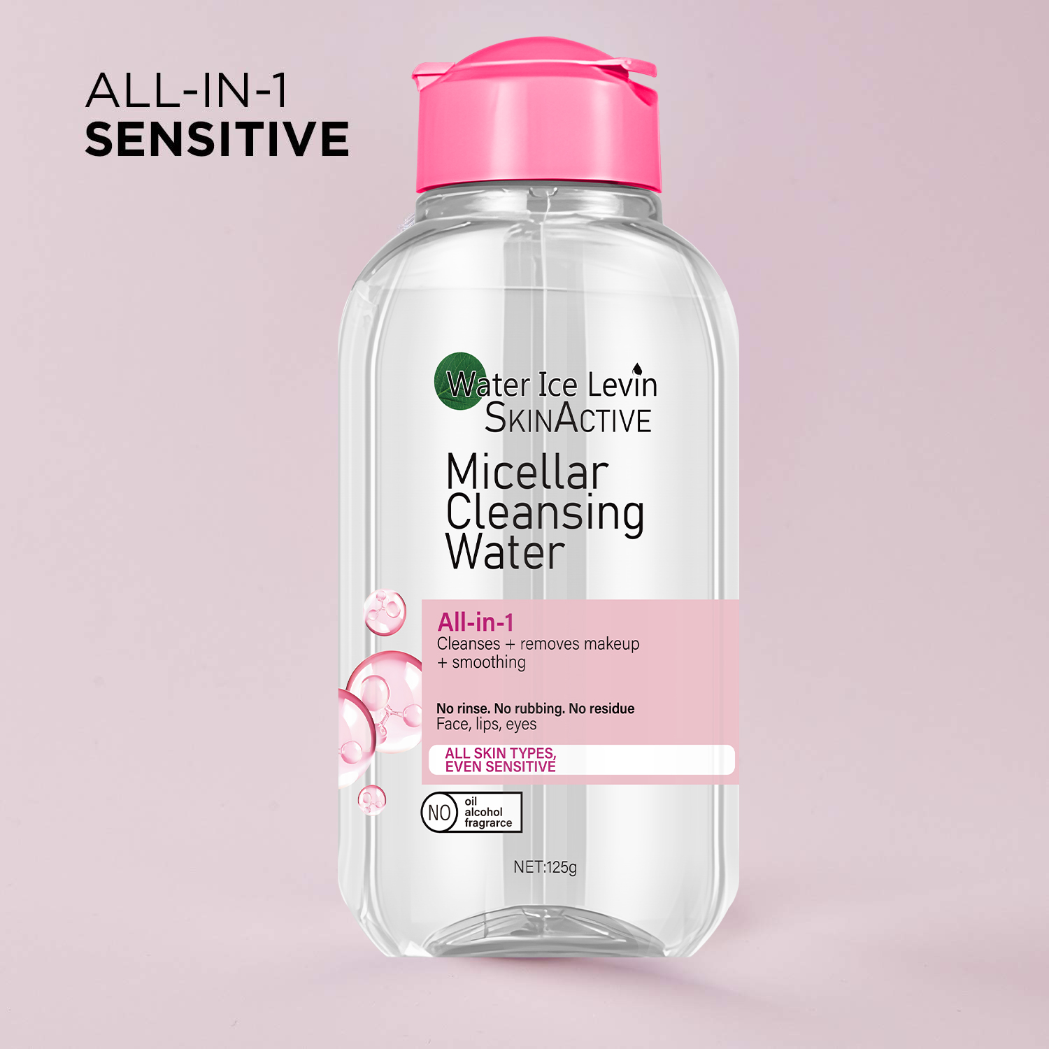 3in1ミセラーウォーター 125ml - ボタニックハイド - Ceramide Complex Cream のレビューと価格