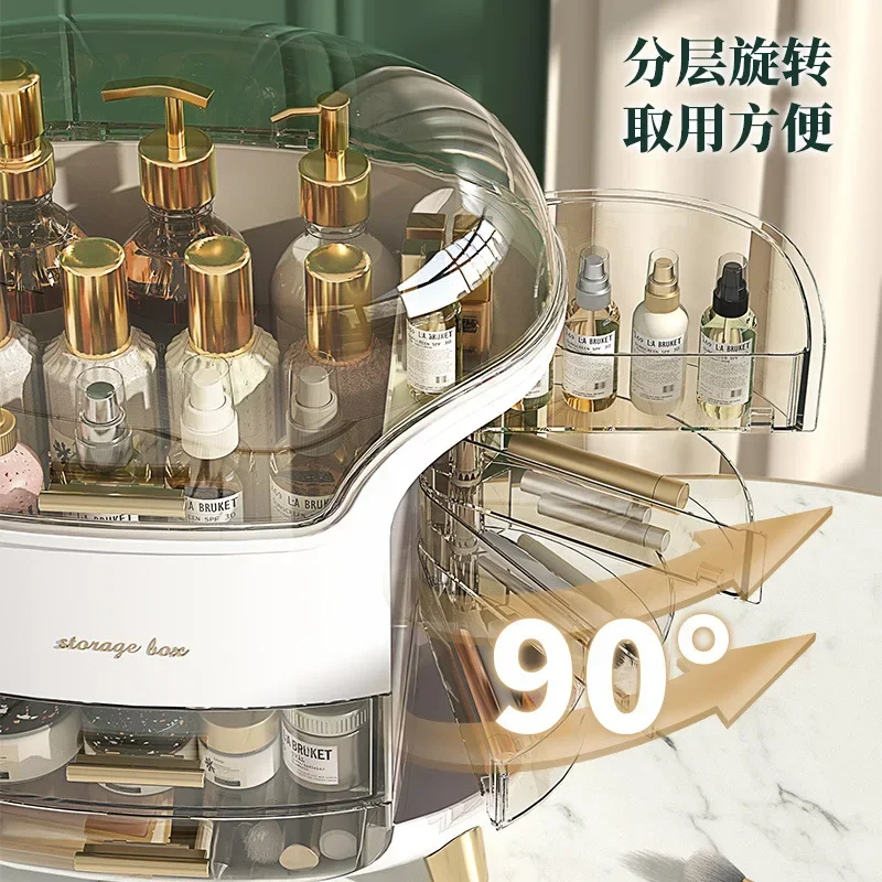 化粧品収納ボックス ライトラグジュアリー デスクトップ 大容 - Luxury Skincare & Spa Photos のレビューと価格