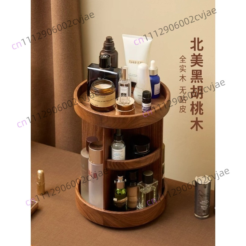 無垢材回転式化粧品収納ボックス、高級感のあるライトラグジュア - High Luxury Skincare のレビューと価格