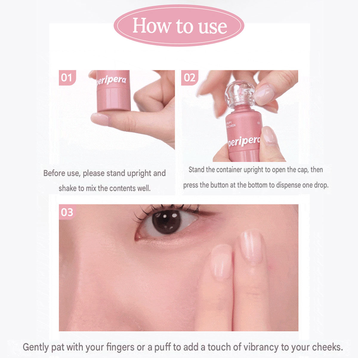 ペリペラ シロピーティークチーク、保湿リキッドテクスチャー、 - Luxury Skincare Makeup のレビューと価格