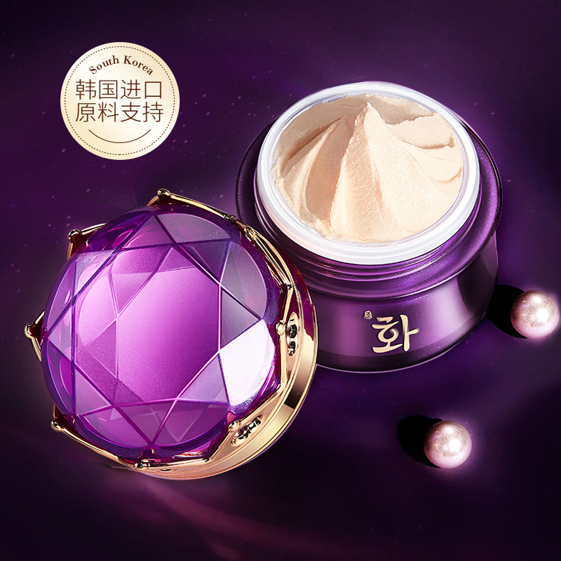 女性のための真珠の美白クリーム,豪華な保湿デイクリーム,老化 - Luxury Skincare & Spa Photos のレビューと価格