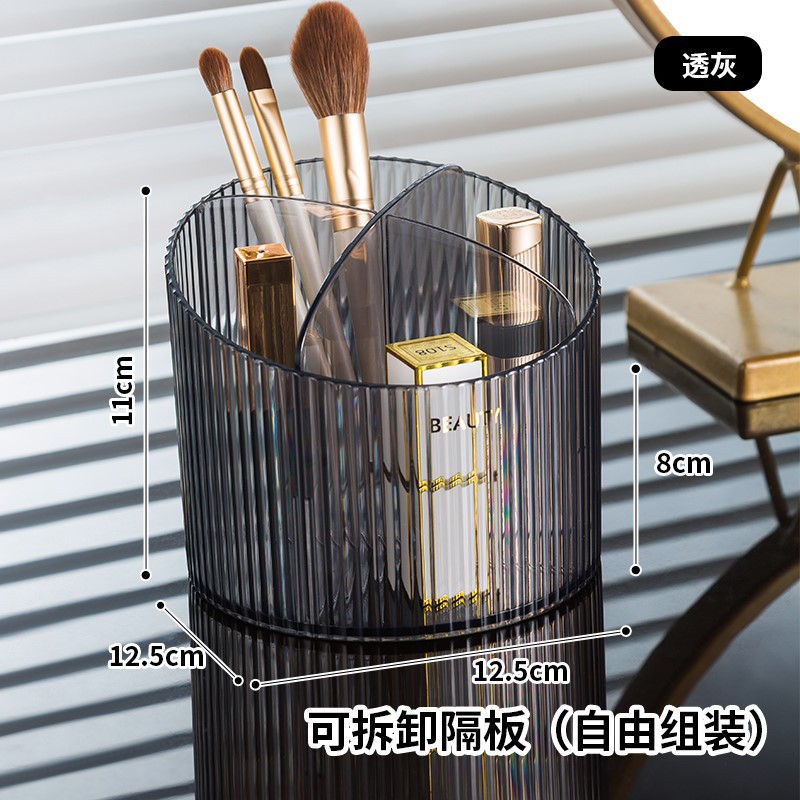 デスクトップ用高級透明収納ボックス、前面が低い背面が高い仕切 - High Luxury Skincare のレビューと価格