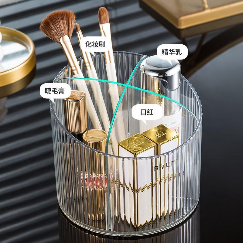 デスクトップ用高級透明収納ボックス、前面が低い背面が高い仕切 - High Luxury Skincare のレビューと価格