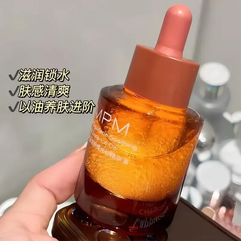 PMPM エッセンシャルオイル 30ml セラム ローズ ス - Luxury Rose Skincare のレビューと価格